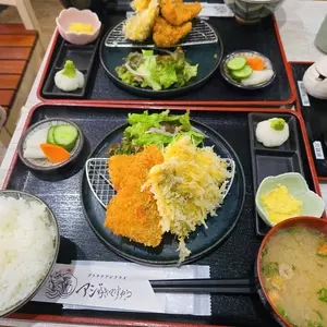 アジ好きですか？