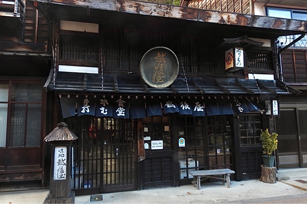 junkunさんが投稿した茶房こでまりに関する口コミの画像
