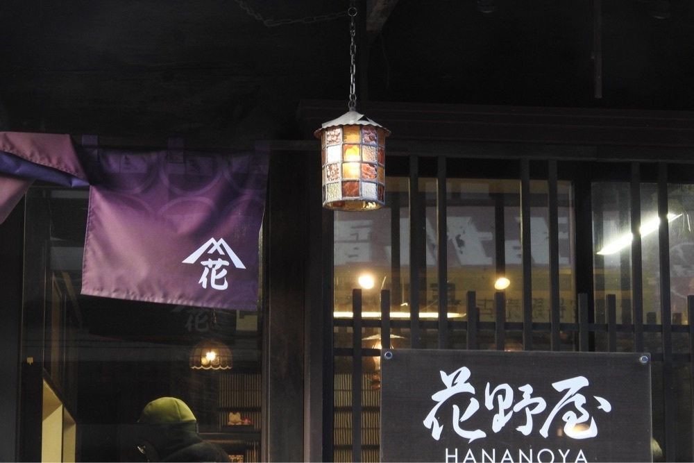 junkunさんが投稿した茶房こでまりに関する口コミの画像