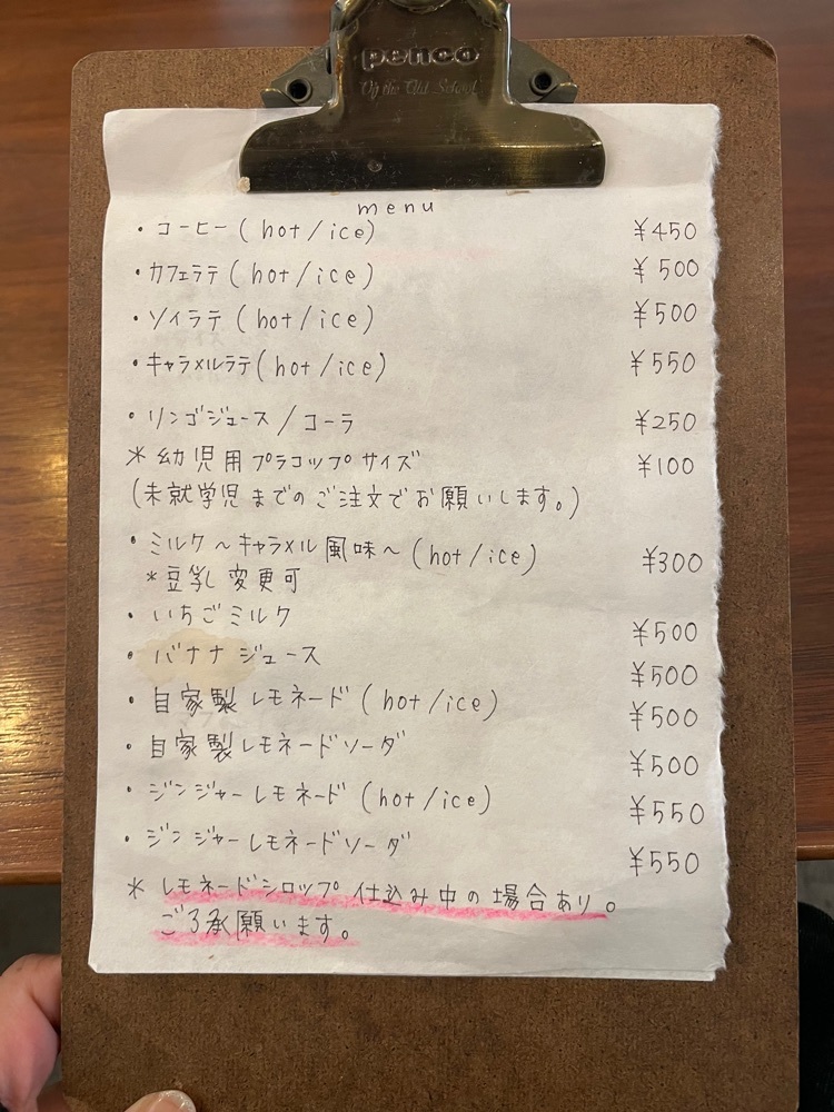 mai626さんが投稿したカフェ&フォト ハコ（cafe&photo haco.）に関する口コミの画像