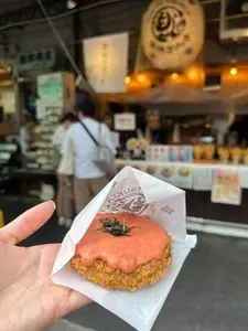 築地コロッケ