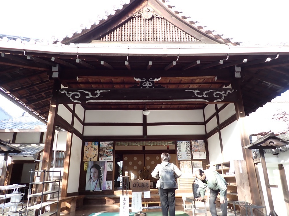 Howl Monさんが投稿した廬山寺の桔梗に関する口コミの画像