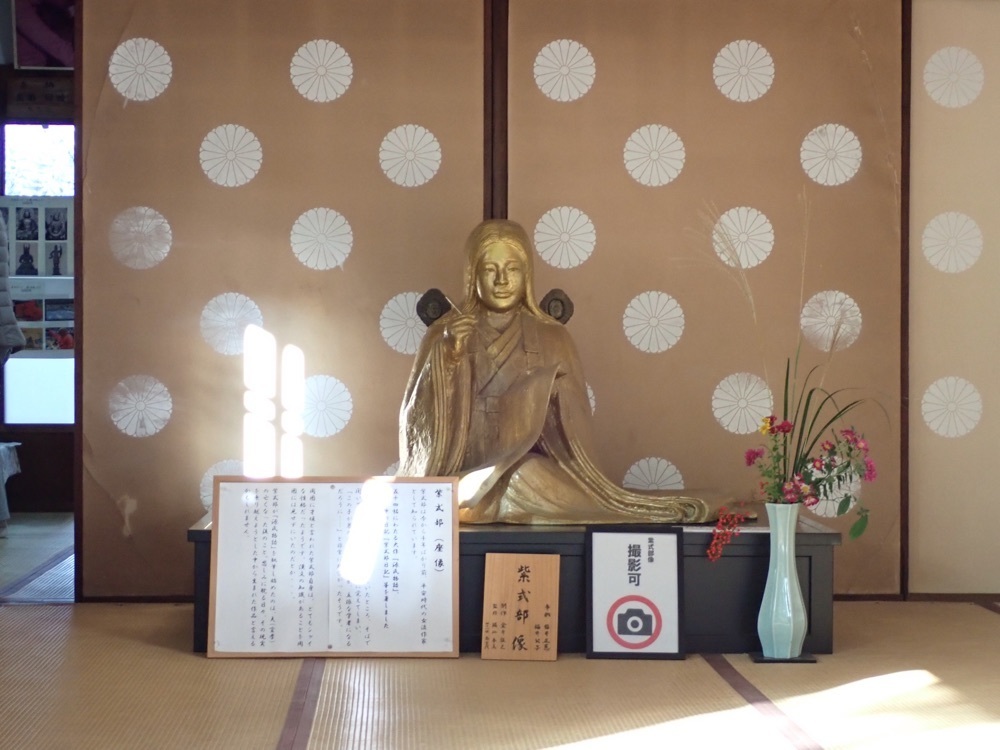 Howl Monさんが投稿した廬山寺の桔梗に関する口コミの画像