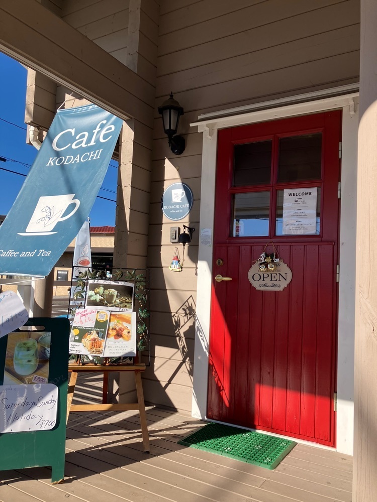 Nさんが投稿したKodachi Cafeに関する口コミの画像