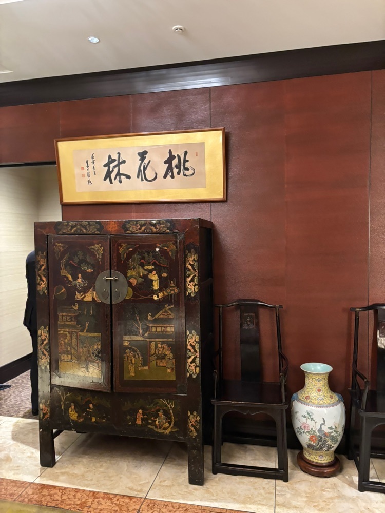 らぐ🏉🍺ビアさんが投稿したホテルオークラ 中国料理「桃花林」 日本橋室町賓館に関する口コミの画像