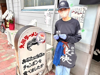 施設画像