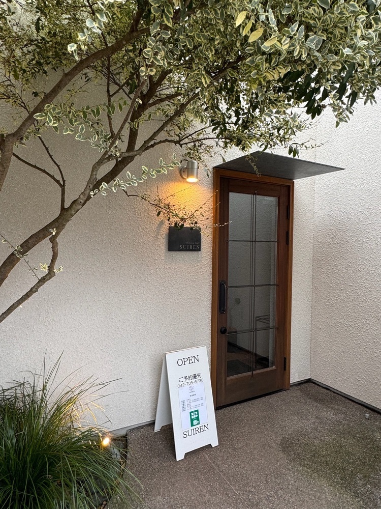 Kimikoさんが投稿したOriental Cafe SUIRENに関する口コミの画像
