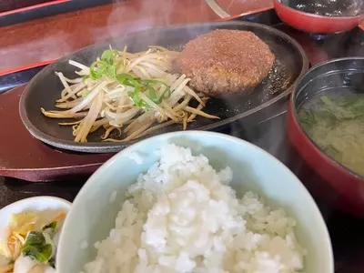錦