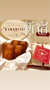 ノワ・ドゥ・ブール 新宿伊勢丹店（noix de beurre）