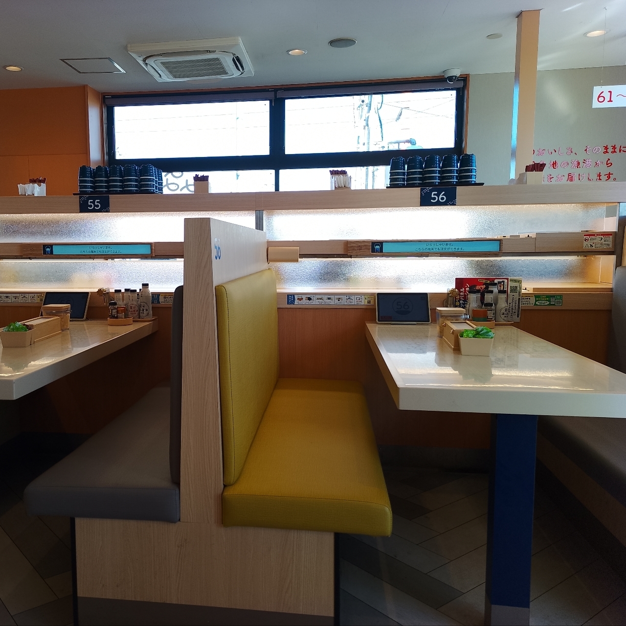 のんびりんこさんが投稿したはま寿司 伊勢崎八寸町店に関する口コミの画像