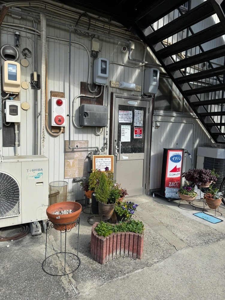 鉄道王さんが投稿したイチハシに関する口コミの画像