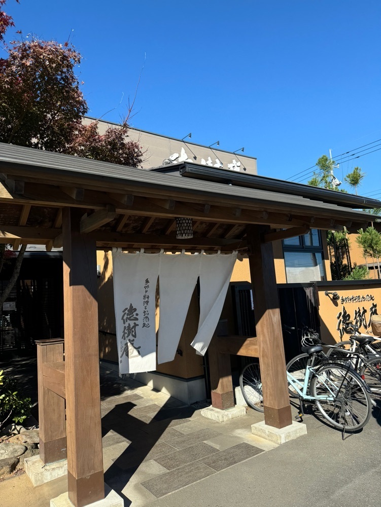 P-sanさんが投稿した徳樹庵 鶴ヶ島店に関する口コミの画像