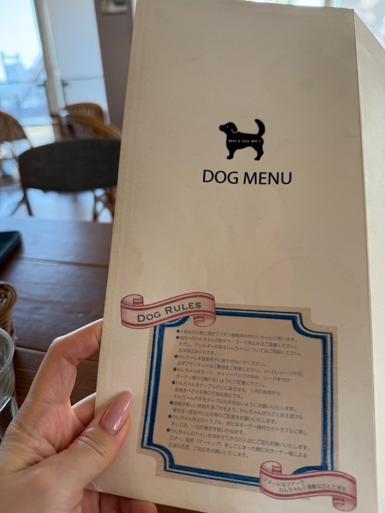 志保さんが投稿したLes deux Bleue（レドゥブルー）に関する口コミの画像