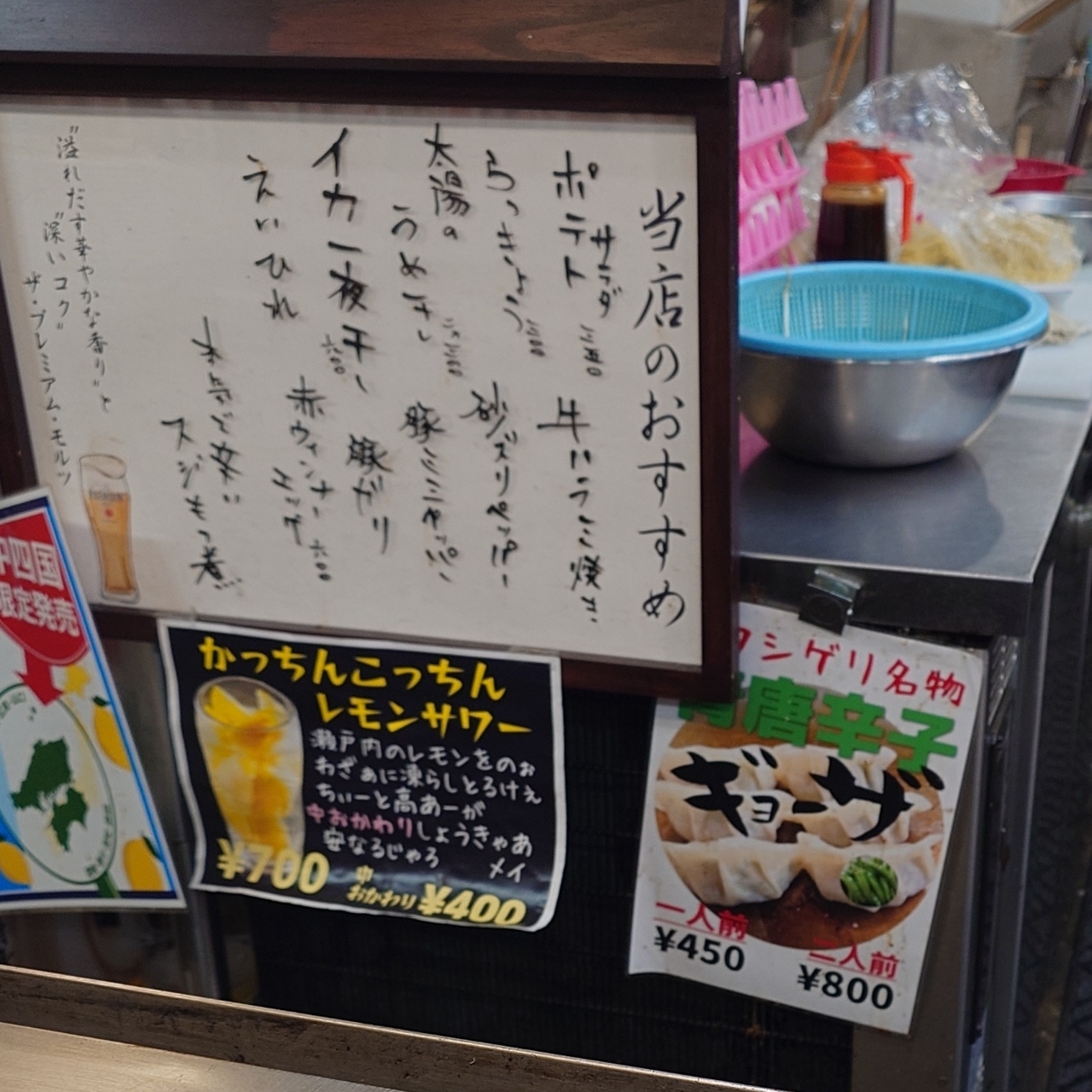 glandcafeさんが投稿したそぞ（sozo）に関する口コミの画像