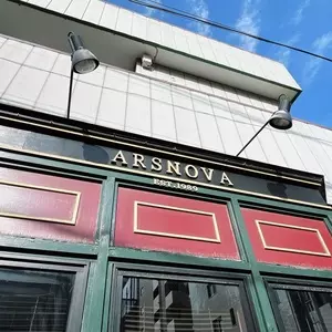 アルスノーバ