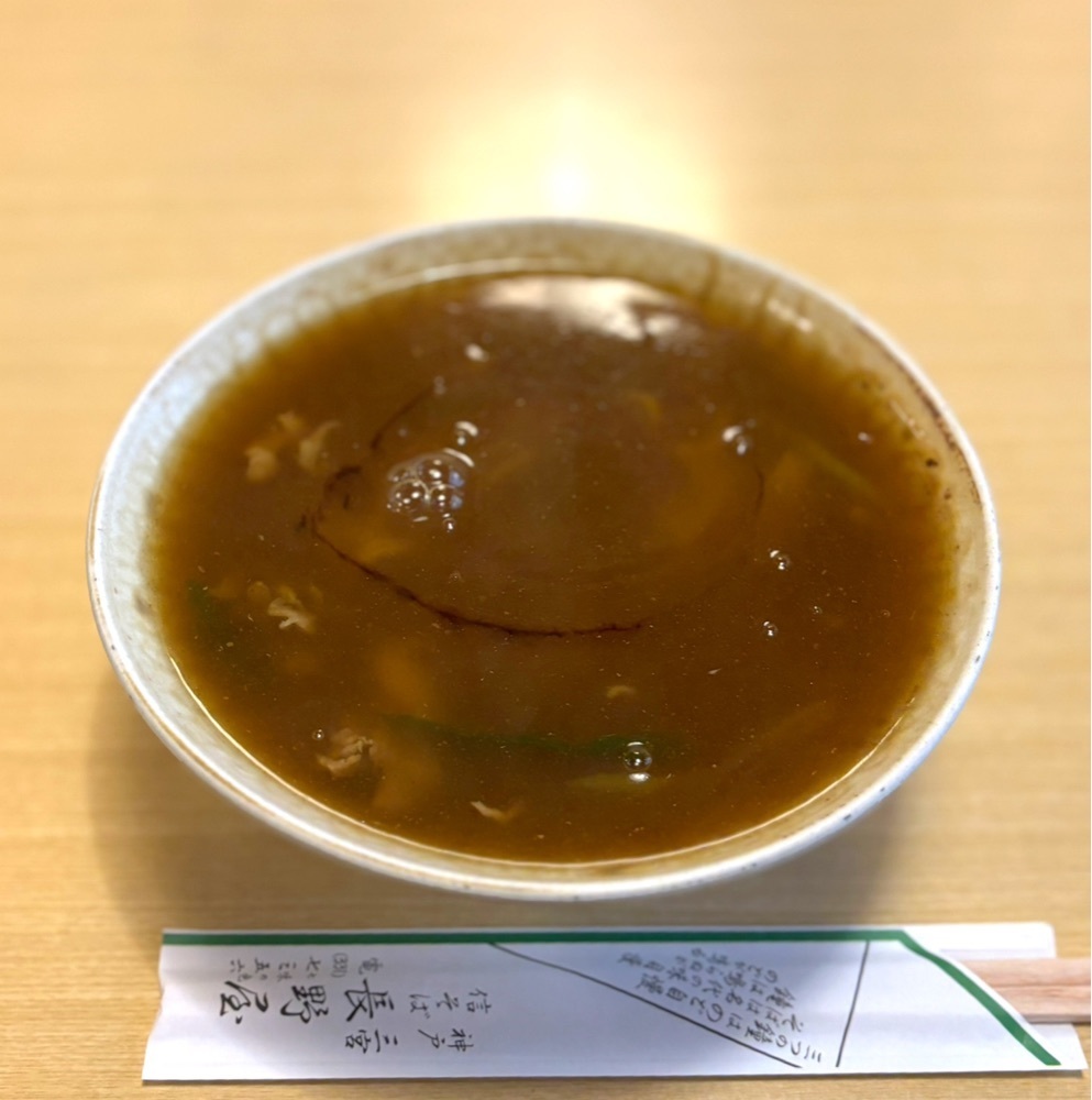 神様､食べても太らない身体をくださいさんが投稿した信そば 長野屋（しんそば・ながのや）に関する口コミの画像