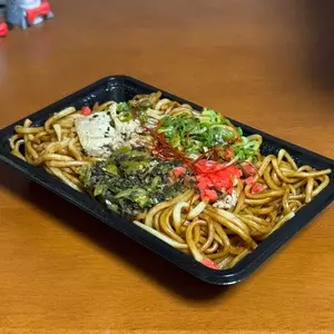 トンからとんとん