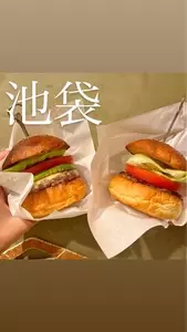 No.18（ナンバージュウハチ）