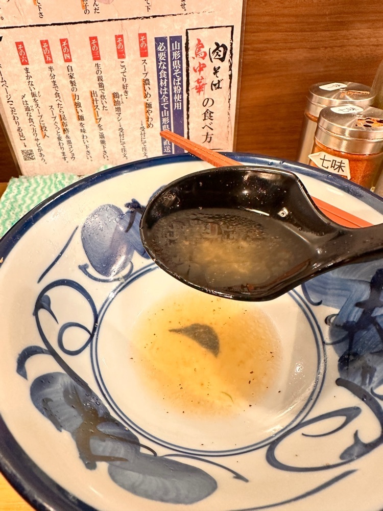 かめ_メグミさんが投稿した肉そば てノ字（てのじ）に関する口コミの画像