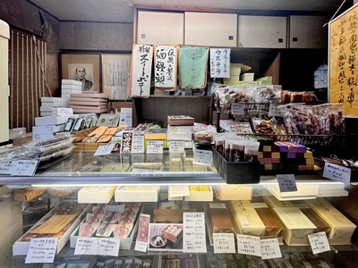 施設画像