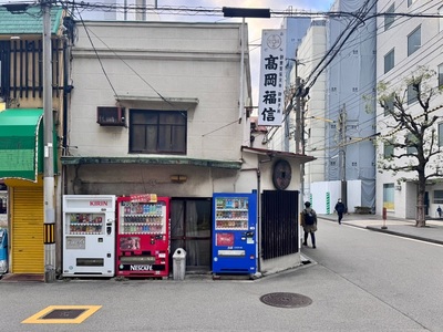 施設画像