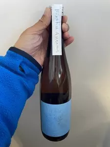 株式会社男山本店