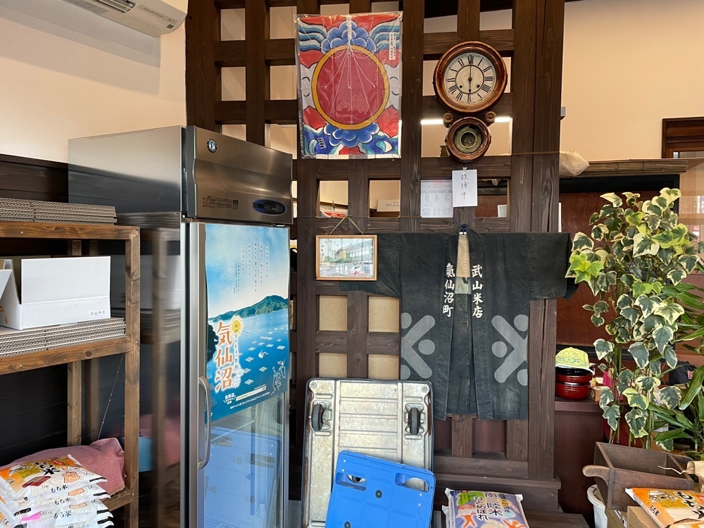 fumiさんが投稿した株式会社男山本店に関する口コミの画像