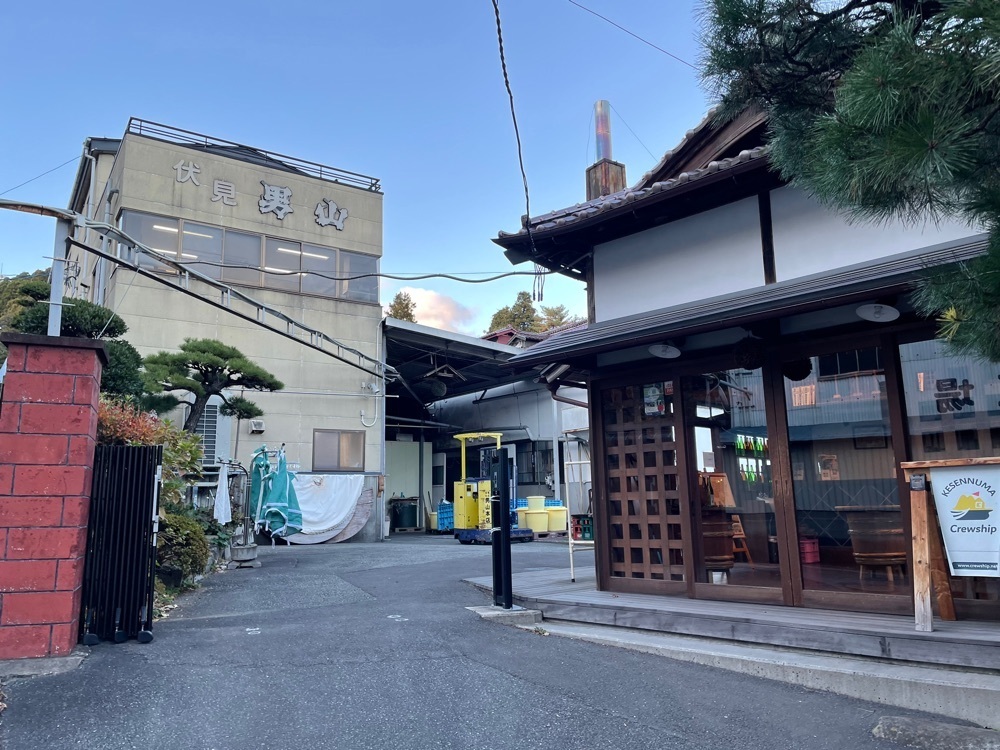 fumiさんが投稿した株式会社男山本店に関する口コミの画像