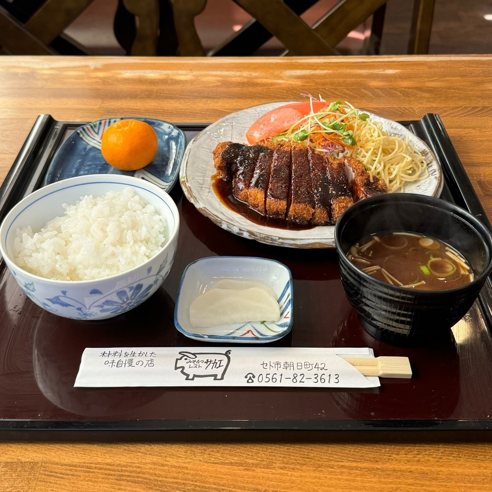 鉄道王さんが投稿したみそかつ レスト サカエに関する口コミの画像