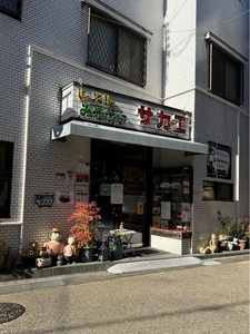 施設画像