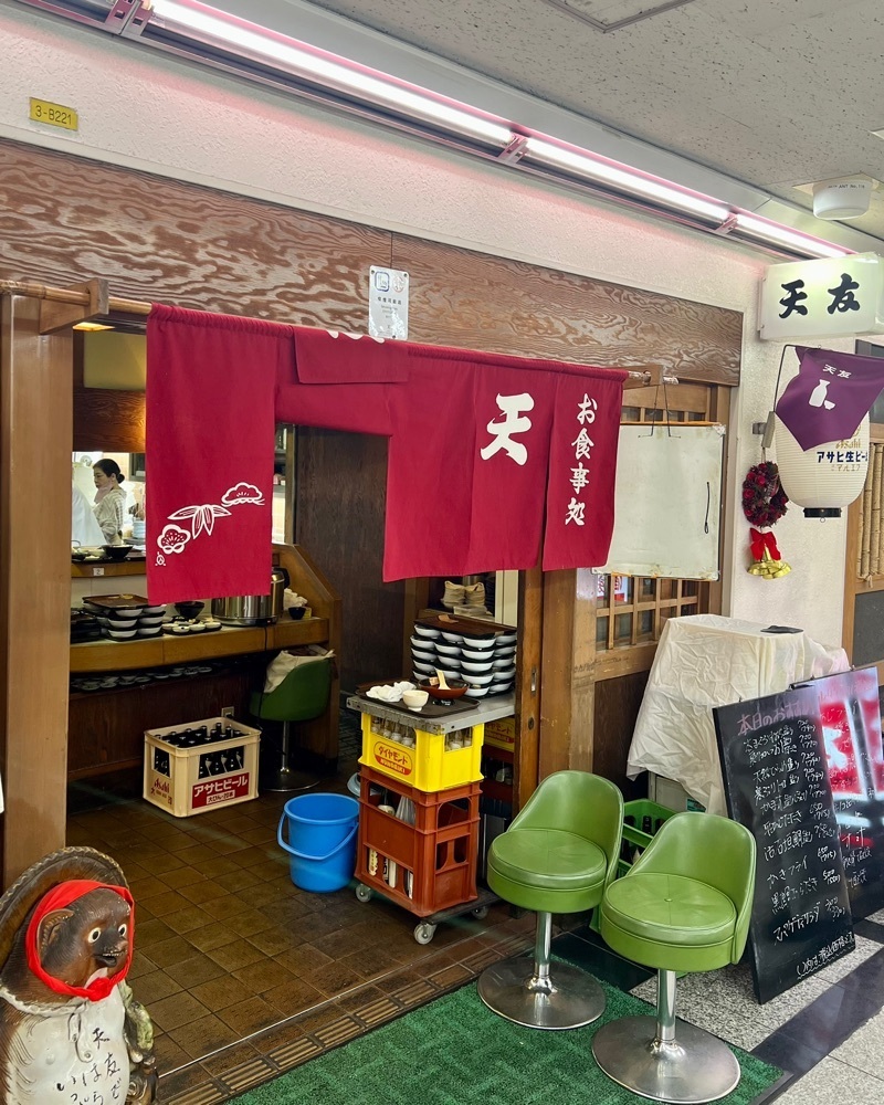 masayan.310さんが投稿した天友（てんとも）に関する口コミの画像