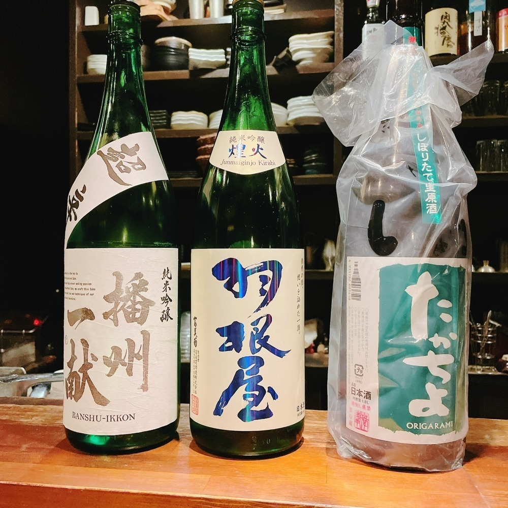 Danjouさんが投稿した武蔵（タケゾウ）に関する口コミの画像