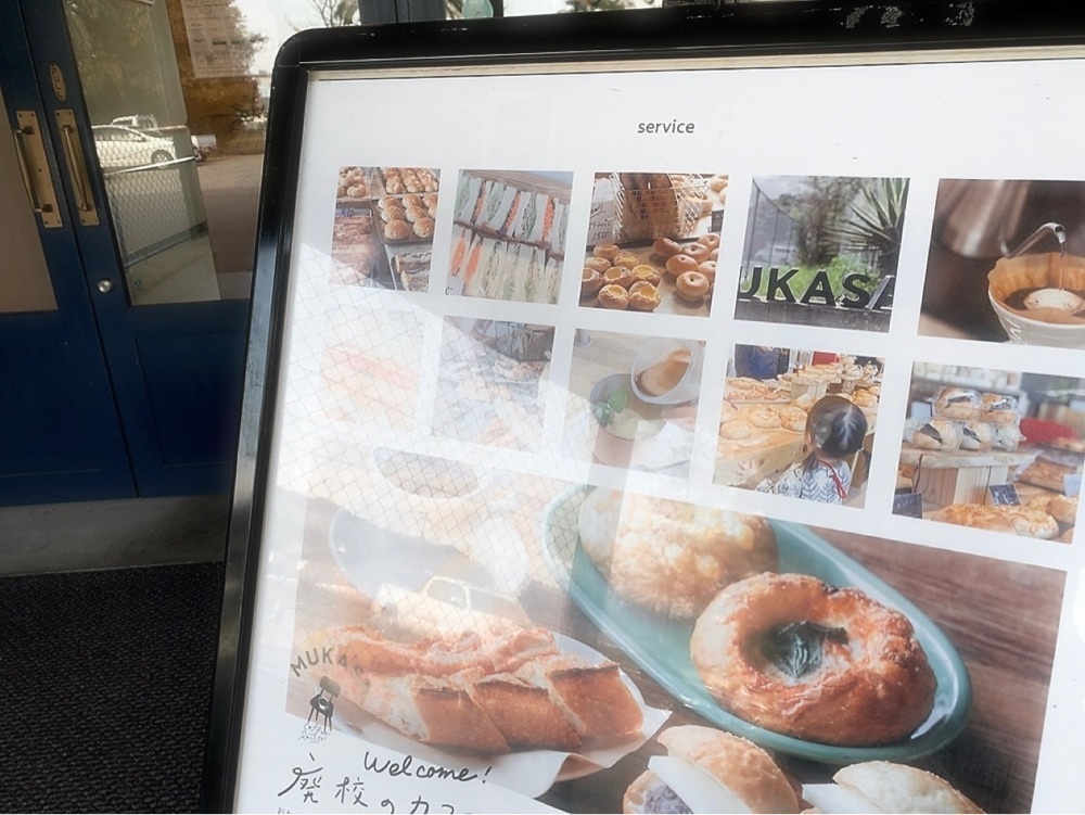 兎きちさんが投稿したムカサ コーヒー&ロースター（MUKASA Coffee&Roaster）に関する口コミの画像