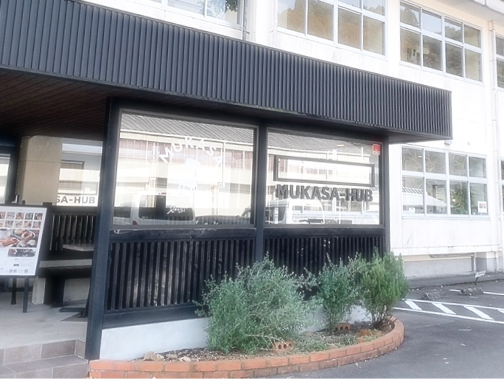 兎きちさんが投稿したムカサ コーヒー&ロースター（MUKASA Coffee&Roaster）に関する口コミの画像