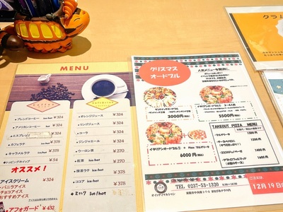 施設画像