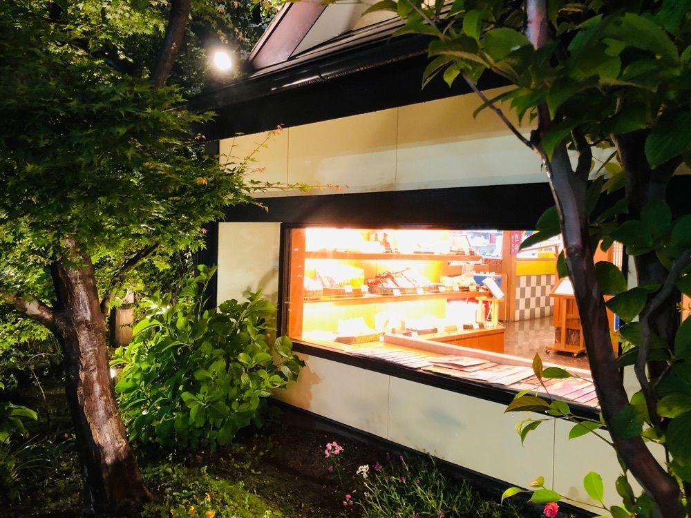 サトツルさんが投稿したばんどう太郎 宇都宮店（ばんどうたろう）に関する口コミの画像