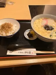 やぐ羅 本店（やぐら）