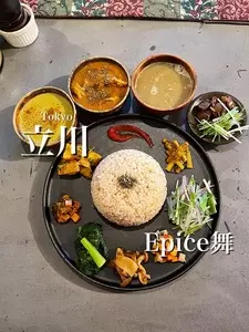Epice舞
