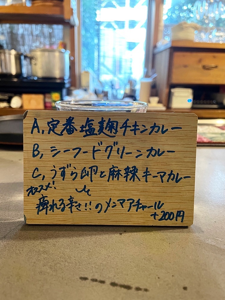 ZMA066さんが投稿したEpice舞に関する口コミの画像