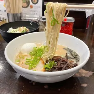 平九郎R（ヘイクロウアール）