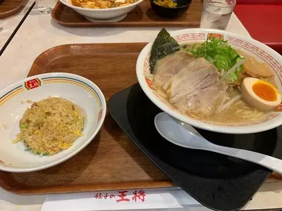 餃子の王将 下北沢店