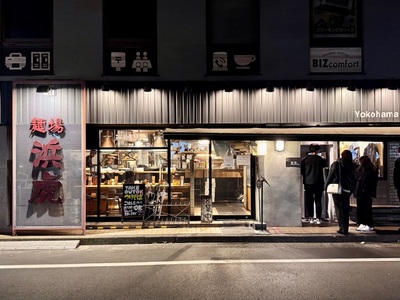 施設画像
