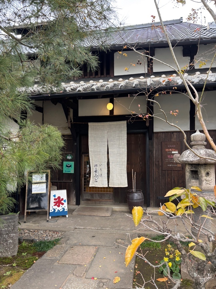 luckyさんが投稿した柿の葉寿し本舗に関する口コミの画像