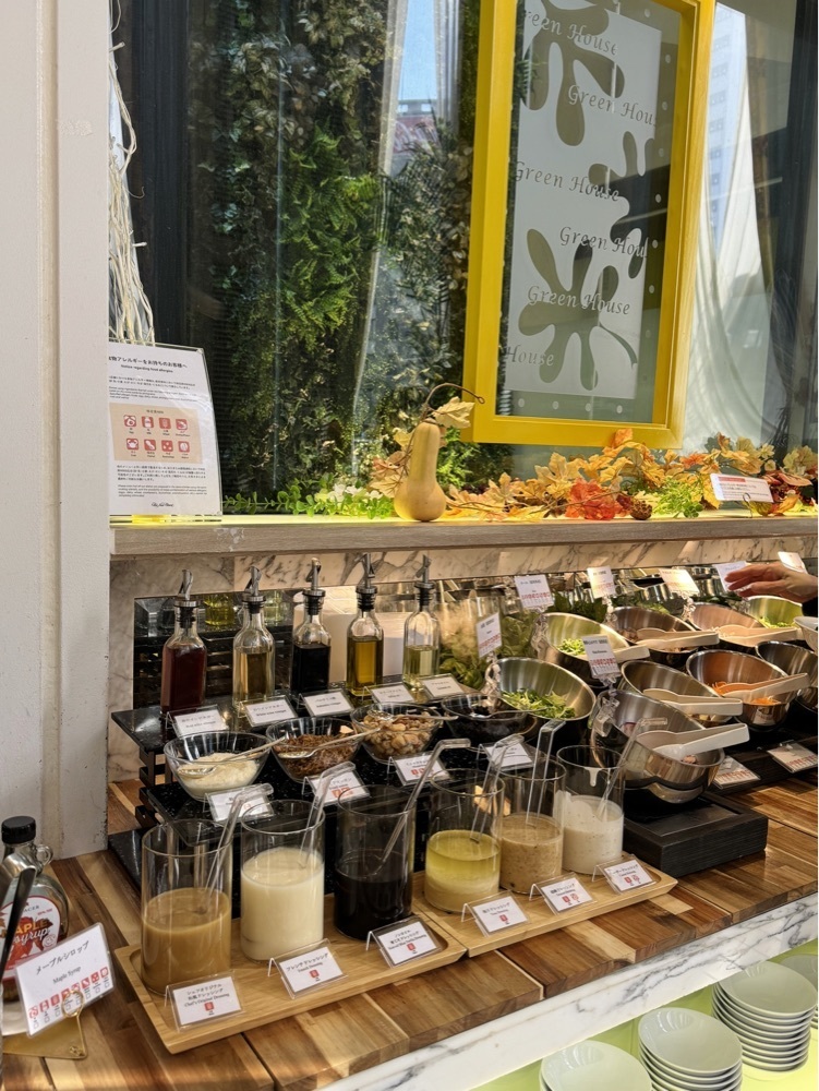 居眠ぱんださんが投稿したグリーンハウス（Green House）に関する口コミの画像
