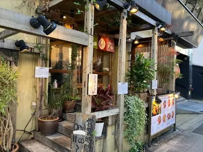 八百屋とごはん かわさき(【旧店名】八百屋とごはん うらや 本店) 2枚目