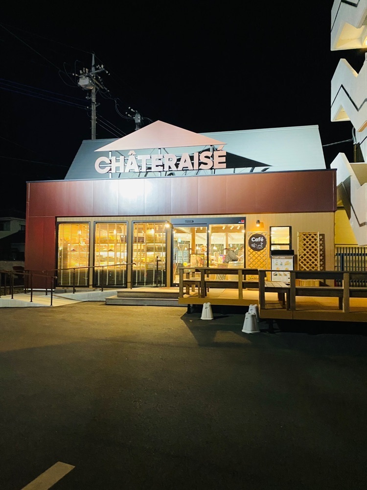 けんけんさんが投稿した鉄板焼きレストラン 寛（クツロギ）に関する口コミの画像