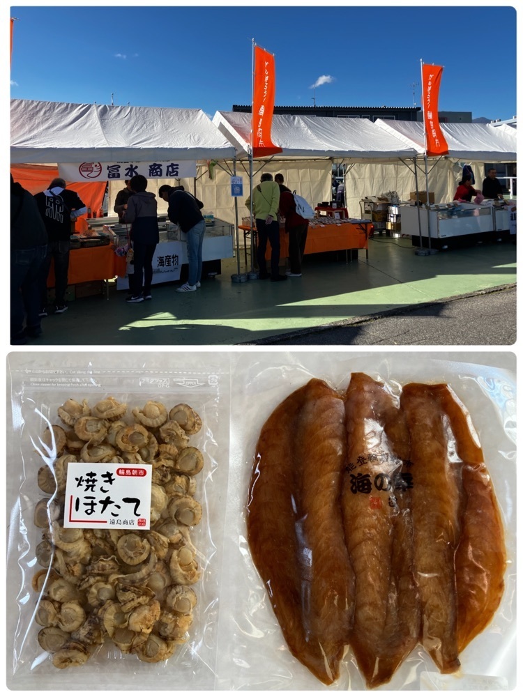 take.aさんが投稿したマクドナルド ラザウォーク甲斐双葉店に関する口コミの画像