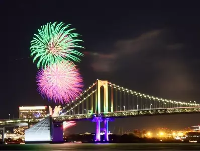 竹芝桟橋