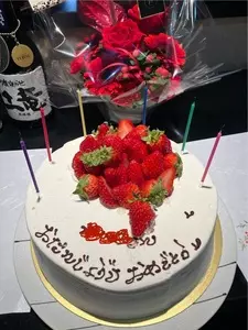 菓子工房 キャトルセゾン
