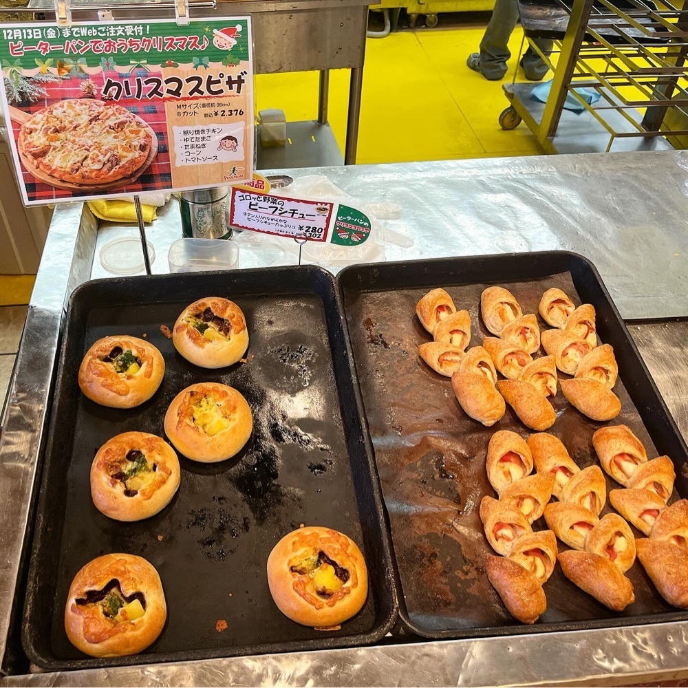 kaze_gourmetさんが投稿したピーターパン 小麦の丘店（PEATERPAN）に関する口コミの画像